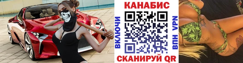 Где найти наркотики Урюпинск Каннабис  COCAIN  Альфа ПВП  Амфетамин  ГАШ  Меф мяу мяу 