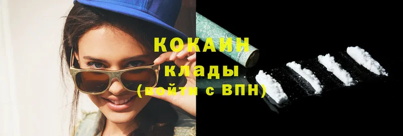 COCAIN Columbia  blacksprut как зайти  Урюпинск 