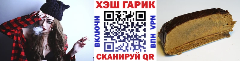 kraken зеркало  Урюпинск  ГАШИШ hashish  где купить наркоту 