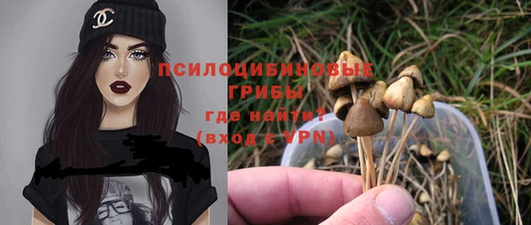 мефедрон мука Надым