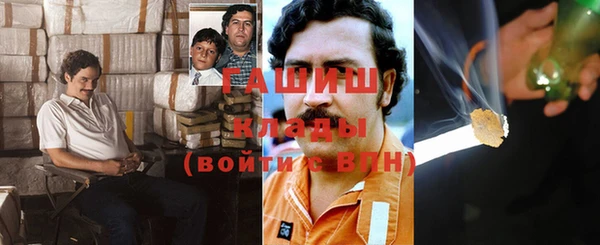 ешки Михайлов