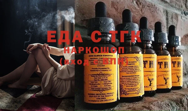 ешки Михайлов