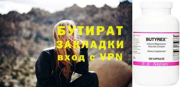 ешки Михайлов
