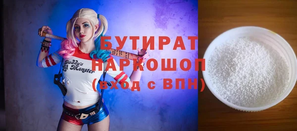 ешки Михайлов