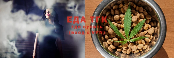 ешки Михайлов