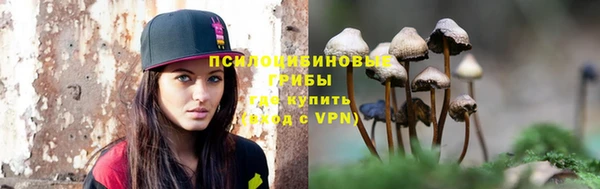 дистиллят марихуана Михайловск