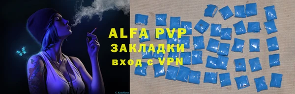 ешки Михайлов