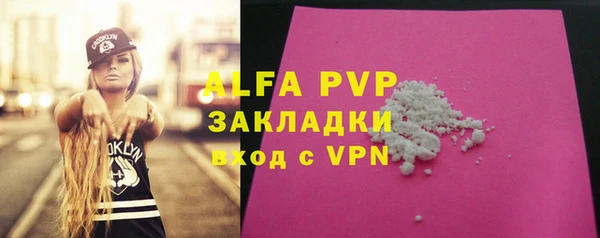 дистиллят марихуана Михайловск