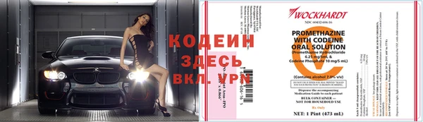 дистиллят марихуана Михайловск
