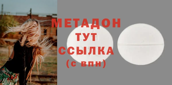 ешки Михайлов