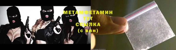 дистиллят марихуана Михайловск