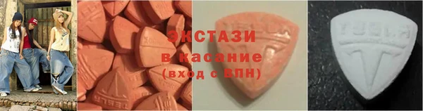 дистиллят марихуана Михайловск