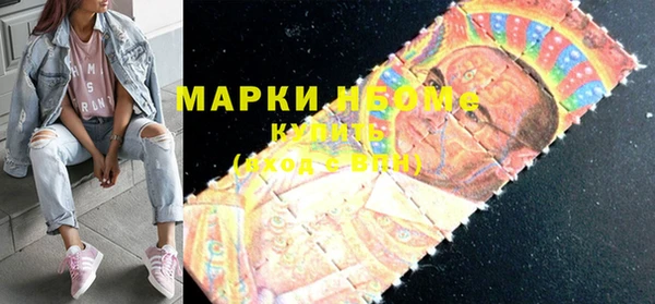 ешки Михайлов