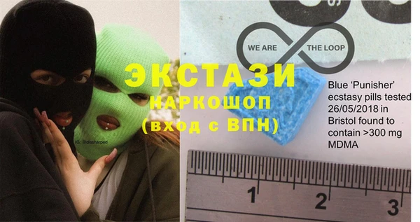 ешки Михайлов