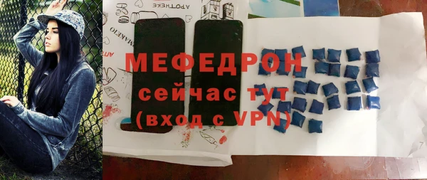 дистиллят марихуана Михайловск