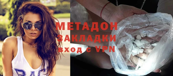 ешки Михайлов