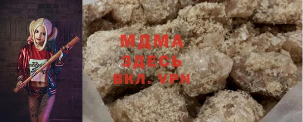 ешки Михайлов