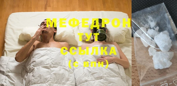 ешки Михайлов