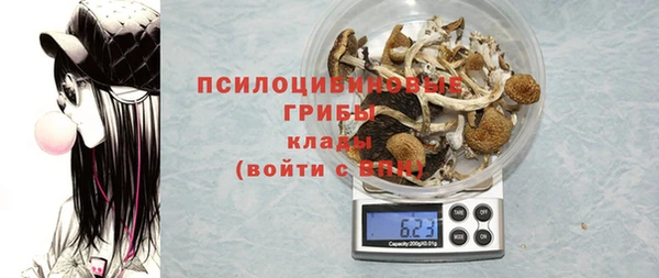 дистиллят марихуана Михайловск