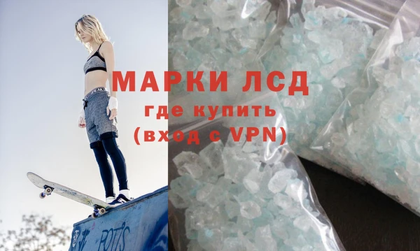 первитин Наволоки
