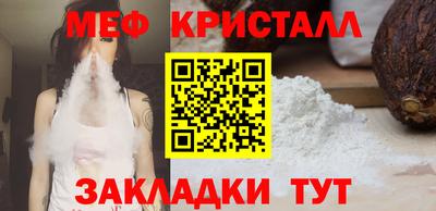 бутик Аргун