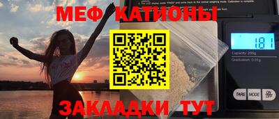 кокаин перу Азнакаево