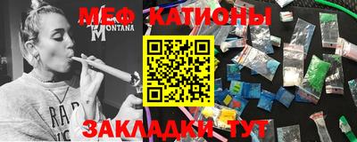 наркотики Апшеронск