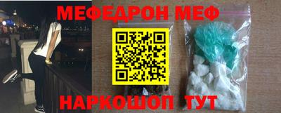 кокаин перу Азнакаево