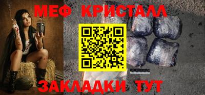 кокаин перу Азнакаево