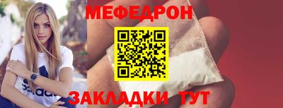 наркотики Апшеронск