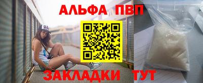 бутик Аргун