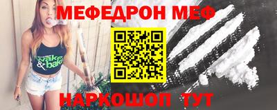 кокаин перу Азнакаево