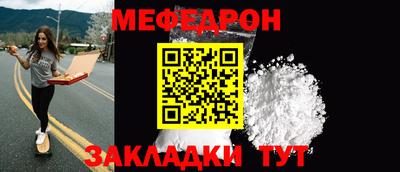 бутик Аргун