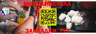 кокаин перу Азнакаево