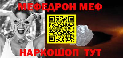 марихуана Абакан