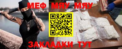 бутик Аргун