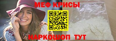 сатива Апрелевка