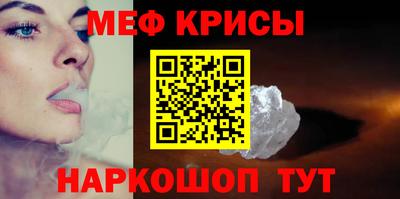 марихуана Абакан