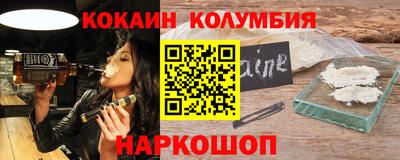сатива Апрелевка