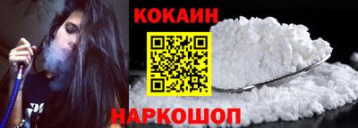 сатива Апрелевка