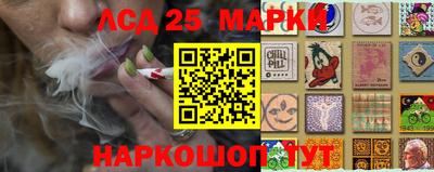 сатива Апрелевка