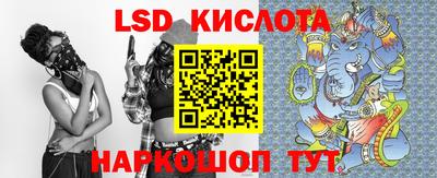 кокаин перу Азнакаево