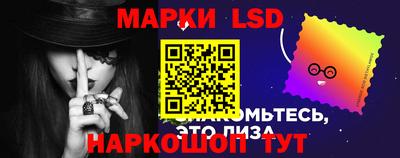 кокаин колумбия Абинск