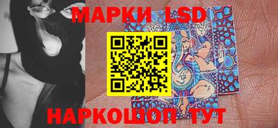 кокаин перу Азнакаево