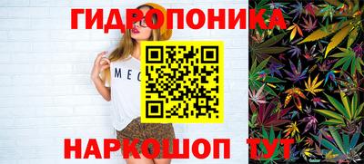 бутик Аргун