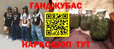 бутик Аргун