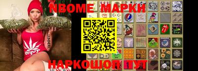 кокаин колумбия Абинск