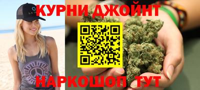 наркотики Апшеронск