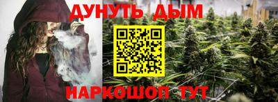 бутик Аргун