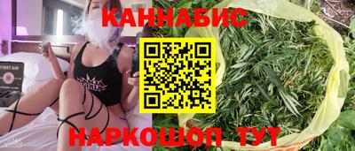 кокаин перу Азнакаево